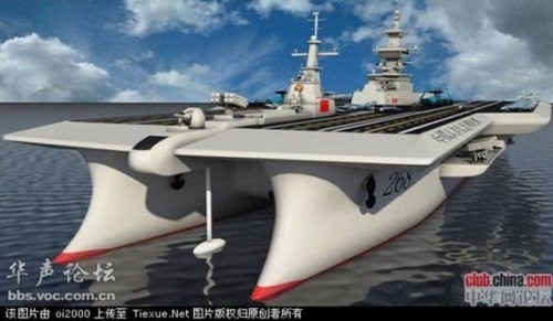 CHINESECARRIER