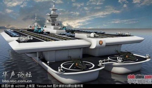 CHINESECARRIER1
